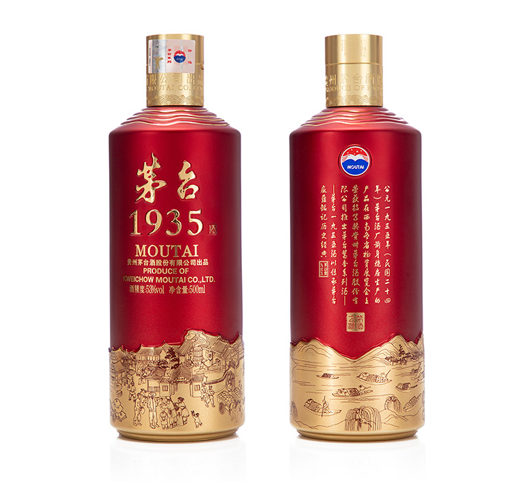 마오타이1935 (53도 / 500ML)