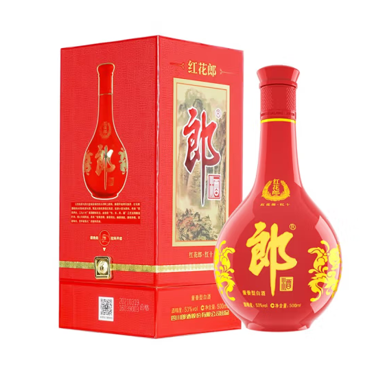 랑주 홍화랑 15년산 (53도 / 500ML)