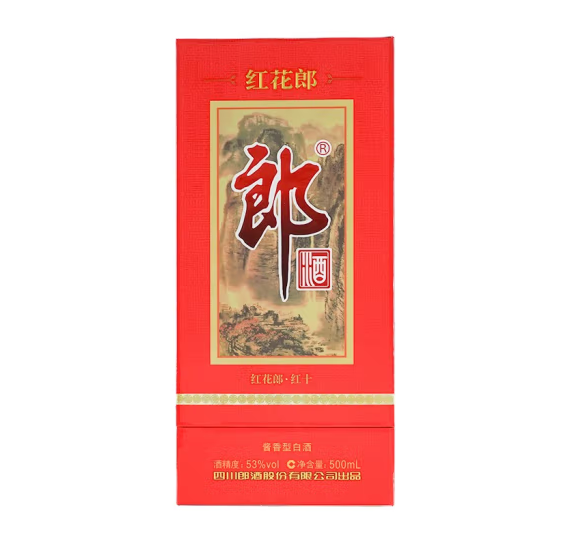 랑주 홍화랑 15년산 (53도 / 500ML)